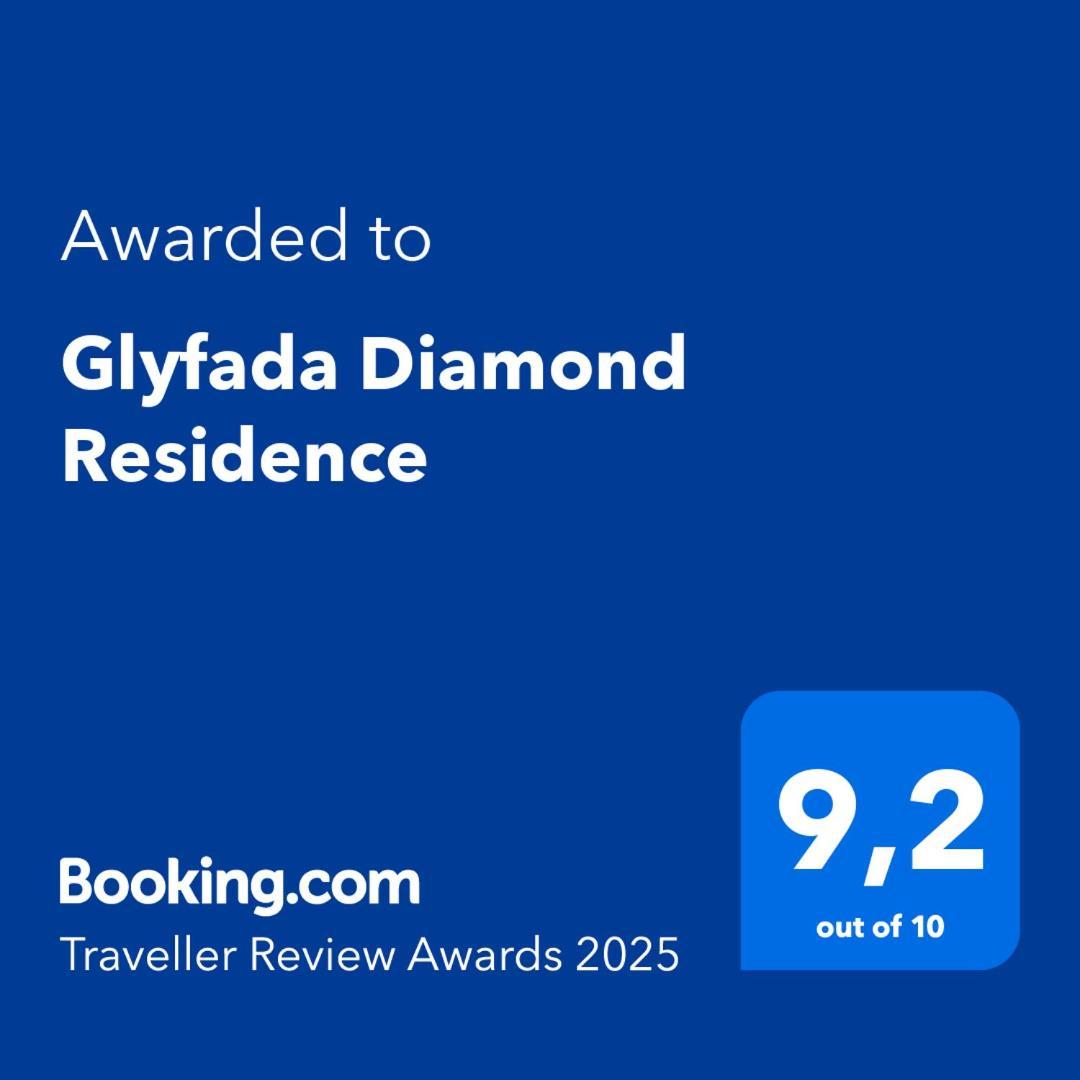 Glyfada Glamorous アテネ エクステリア 写真